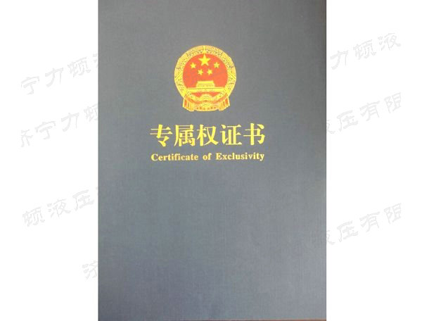戳我试试