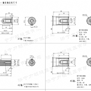BMH系列并列油口贝博在线登录官网马达