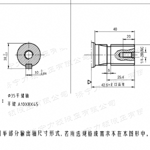 BMH系列交错油口贝博在线登录官网马达
