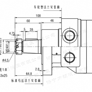 FRE系列车轮贝博在线登录官网马达