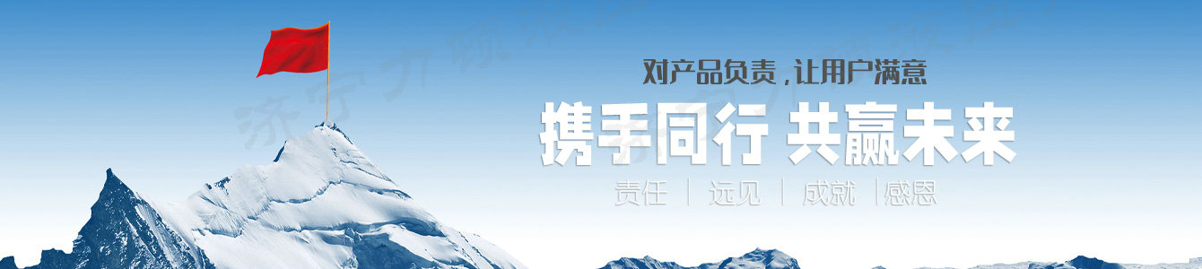 贝博在线登录官网