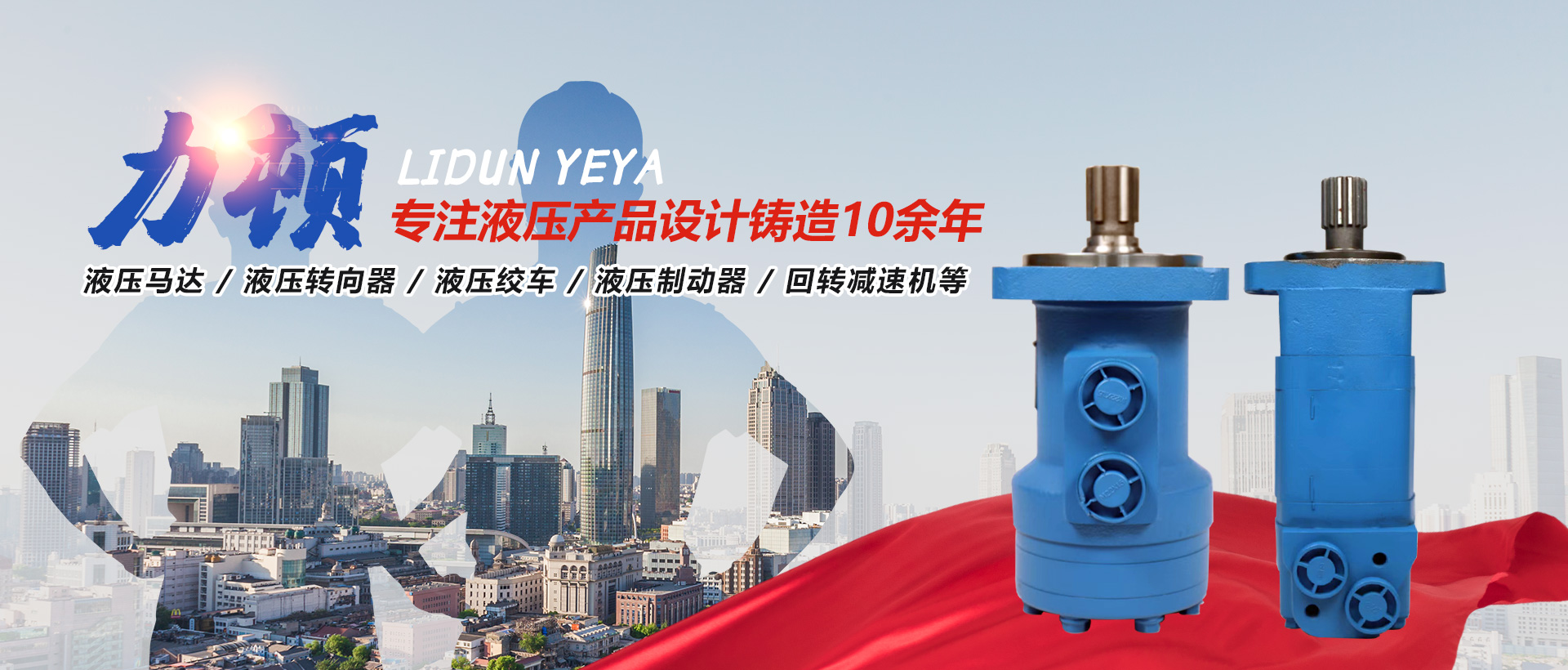 贝博在线登录官网
